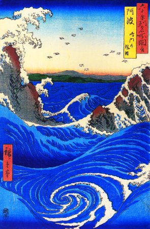 Vue des tourbillons de Naruto à Awa,
Hiroshige Ando