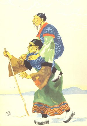 L'aveugle et le paralytique, Florian